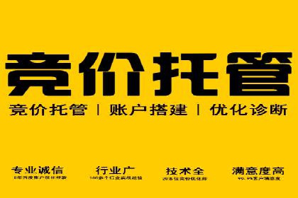 行业报告：信息流广告市场现状与未来趋势分析